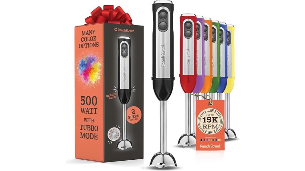 turbo stainless steel blender