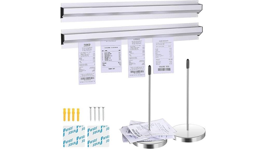 two 17 inch aluminum rails